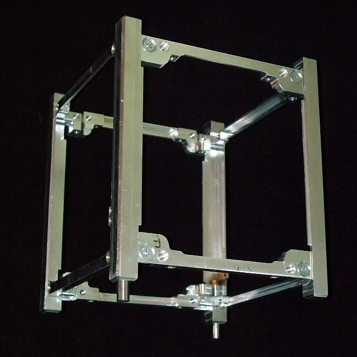 Корпус спутника CubeSat формата 1U